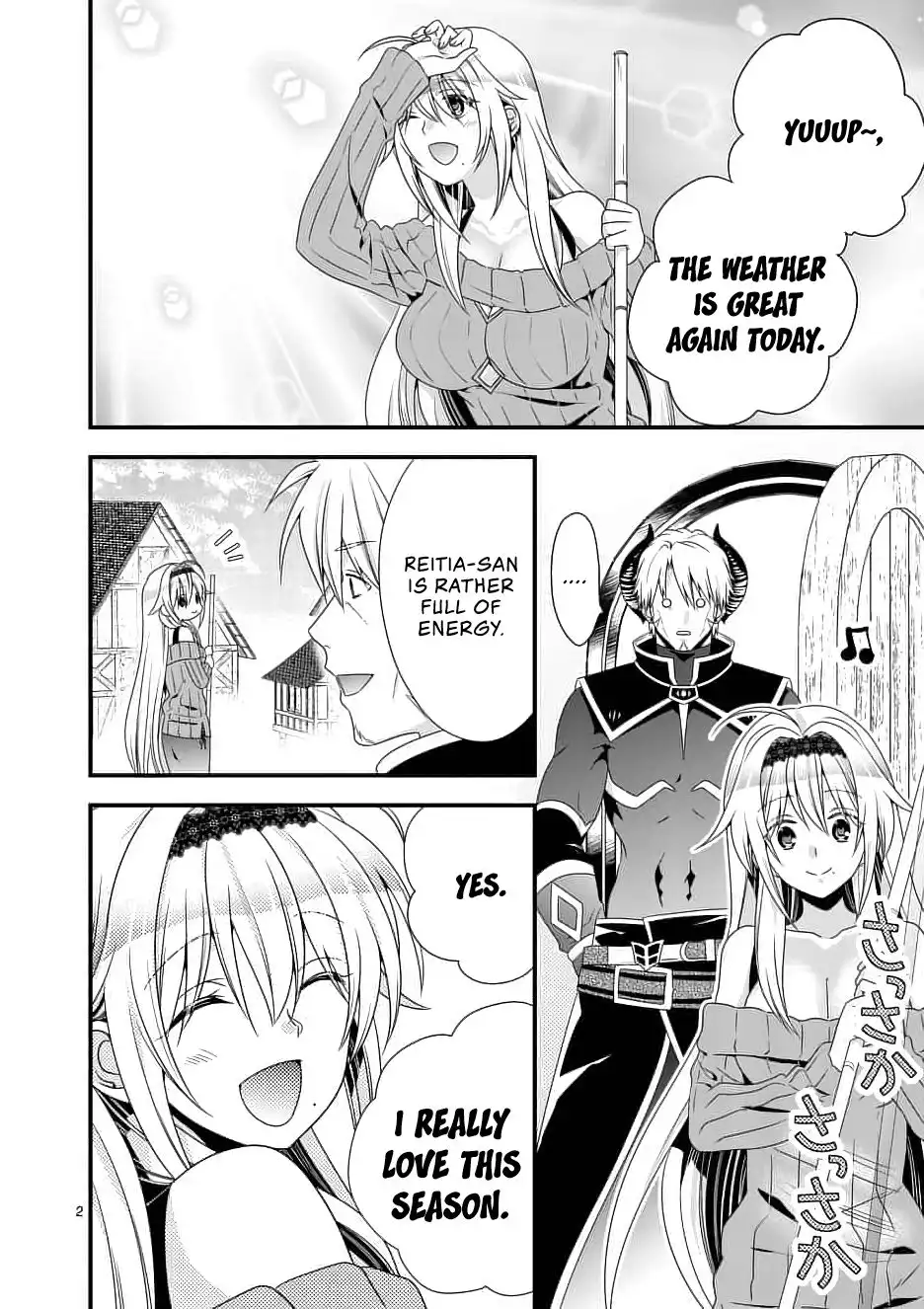 Maou Desu. Onna Yuusha no Hahaoya to Saikon Shita no de, Onna Yuusha ga Giri no Musume ni Narimashita. Chapter 13 3